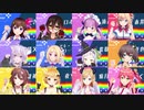 【#HOLONYAIVE​】Nyanyanyanyanyanyanya! 【HOLOLIVE FAN MAD】
