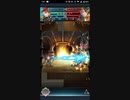 【FEH】リミテッド英雄戦　力の神　ドーマ　インファナル　シノンおまかせ単騎