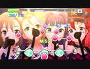 【デレステ】横山奈緒と早坂そらと志保で「ハーモニクス(MAS・MAS+)」フルMISS