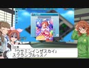 【MadGamesTycoon】虹色ゲームメーカーズ09