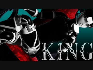 【進撃のMMD】KING【リヴァイ】