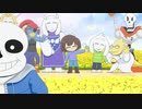 UNDERTALE 5周年記念アニメ&記念イラスト集