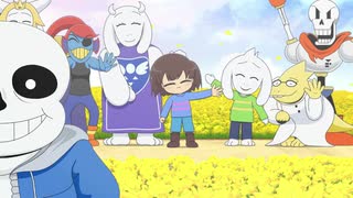 UNDERTALE 5周年記念アニメ&記念イラスト集