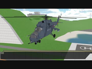 【MMDモデル配布】　Mi-35M Hind