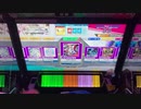 【CHUNITHM】SNIPE WHOLE AJ 手元