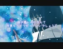 ロストメモリー/TangNin feat.AIきりたん【オリジナル】