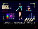 【二人で実況プレイ】やるドラシリーズ　季節を抱きしめて　ｐａｒｔ10