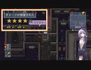 【結月凛 実況】 刑務所で不思議な囚人生活　 06　END 【The Escapists 2】