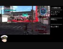 【EDF5】地球防衛軍5 DLC1 RTA normal エアレイダー 5:17:22  part1