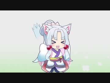 ちゅっちゅっちゅっにゃー