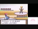 【実況】ポケットモンスタープラチナを初見だけどやってみた！プレイPart68