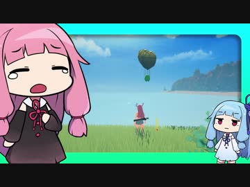 【クラフトピア】世界のすべてを手に入れたあかねちゃん Part8