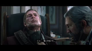 【RED DEAD REDEMPTION II】「時代に取り残された者達」第37回