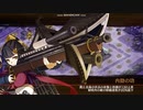 [城プロ：RE]真・武神降臨！北条氏康-超難-三戦功同時取得城娘被弾0　殿受けver.