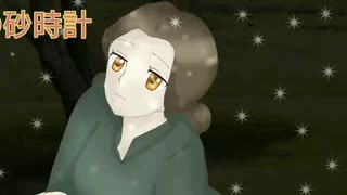 Mr ナイチンゲールシリーズより第五部作目 星の砂時計 ニコニコ動画