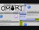 【CeVIO実況】つづみがOMORIやるだけ_10