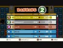 スーパーマリオブラザーズ35　21.2.19