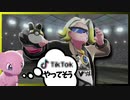 【ポケモン剣盾】ゆびをふる、旅に出る　6【縛り実況】