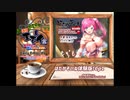 日刊エモイ堂　新作はだかそいね体験版！Cp1(西瓜すいか)