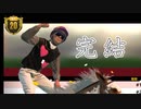 RSHR：最終回だよ！一族の栄光を取り戻す競馬の海外ゲーム＃２２