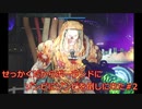 【CoD:BOCW】せっかくだからポーランドにゾンビを倒しに来た #2【VOICEROID実況】