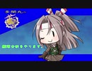 【艦これ】艦隊分析やります。