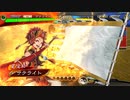 【ﾍﾀﾚ】三国志大戦Ver.3.5.0A【サテライト】172回
