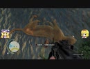 【ゆっくり実況】マリアリのルークアイランドツアー part20【FARCRY3】