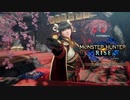 【モンハンライズ】老兵が送るswitch版狩猟生活　体験版part1【モンスターハンターライズ】