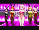 【MMD艦これ】バニーな白露型姉妹でPINK CAT