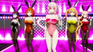 【MMD艦これ】バニーな白露型姉妹でPINK CAT