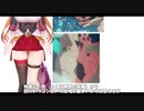 桐生ココを投げ飛ばすホロライブ【ホロライブ・オルタナティブ】