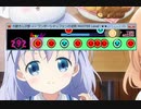 太鼓さん次郎　ワンダーシャッフェンの法則　21-012