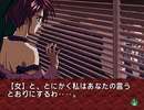 【二人で実況プレイ】EVE Burst Error　ｐａｒｔ62 【まりな編 12月5日】