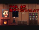 【海外インディーホラゲ】隠されたシステムを見つけてループする部屋を進め！「Locked inside: Rebirth」【声なし実況】