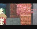 プレミアム会員になって舞い上がってるマスターを覗いてみた