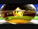 スーパーマリオギャラクシー２実況プレイpart12