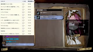 [初見プレイ]MISTOVER（ミストオーバー）[Part6]