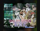 [BGM] [DC][PS2] BALDR FORCE EXE （バルドフォースエグゼ）FULL SOUND TRACK