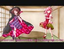 【デュエマ】菫子と華扇のおまけコーナー 第一幕