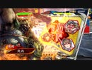 【三国志大戦6】駄君主がケニアで遊ぶそうです1369