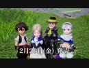 【Switch新作】『ブレイブリーデフォルトII』TVCM特別編(60秒)