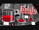 【#8】Emily the Strange: Strangerous DS【実況】