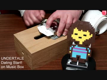 UNDERTALE - Dating Start! on Music Box
