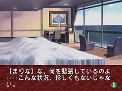 【二人で実況プレイ】EVE Burst Error　ｐａｒｔ63 【まりな編 12月5日】