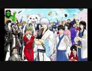 バンブラP【雪のツバサ/redballoon】作ってみました