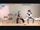 【MAD】犬を放つ黛灰