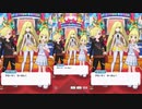 自由にポケモンマスターズEXを初見実況プレイ Part101（団結！リーリエ一家！）