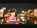アイドルマスター『無法松の一生』箱崎星梨花