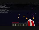 マインクラフトは透明でもクリアできるよ。part20